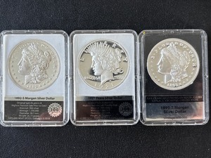 lot 64 image: Silver Layered Replica Coins