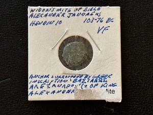 lot 135 image: Ancient Coin