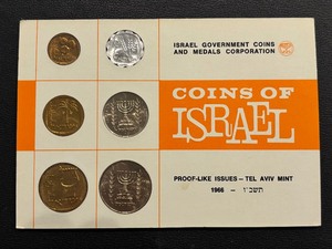lot 150 image: Coins of Israel