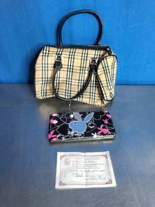 lot 15 image: Purse, Wallet, and a Certificate