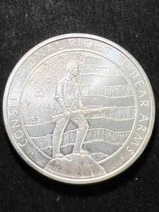 lot 20 image: 5 TROY OZ .999 FINE SILVER 2ND AMENDMENT ROUND