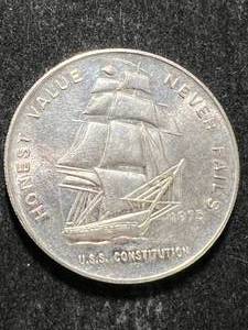 lot 21 image: 1 TROY OZ .999 FINE SILVER USS CONSTITUTION ROUND