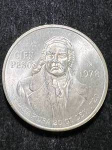 lot 26 image: 1978 MEXICAN CIEN PESOS SILVER COIN