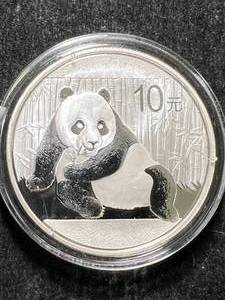 lot 33 image: 2015 CHINESE PANDA 1 TROY OZ .999 FINE SILVER IN AIRTITE