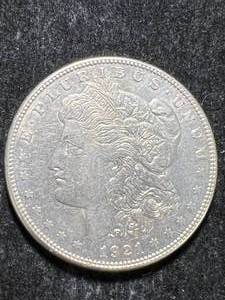 lot 43 image: 1921 US MORGAN SILVER DOLLAR