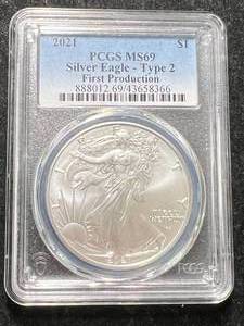 lot 49 image: 2021 AMERICAN SILVER EAGLE PCGS MS69 TY.2