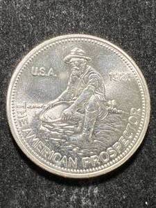 lot 53 image: 1985 ENGELHARD PROSPECTOR ROUND 1 TROY OZ .999 FINE SILVER