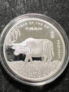 lot 71 image: 2021 YEAR OF THE OX 1 TROY OZ .999 FINE SILVER IN AIRTITE