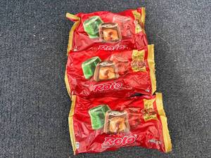 lot 238 image: 3 Bags Of Rolos