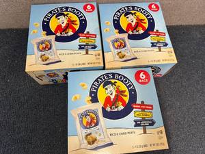 lot 188 image: 3 Boxes Of Pirates Booty White Cheddar Puffs