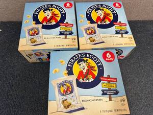 lot 189 image: 3 Boxes Of Pirates Booty White Cheddar Puffs