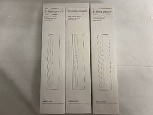 lot 320 image: 3 Baseline 3-Hole Punchers