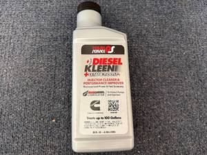 lot 94 image: 2 Bottles Of Power Service Diesel Kleen Cetane Boost