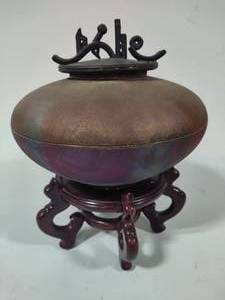 lot 127 image: Incense Burner on Wood Stand