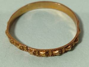 lot 152 image: 10K Gold Band - See Description -
