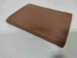 lot 140 image: First Year Algebra - Milne - Copyright 1915