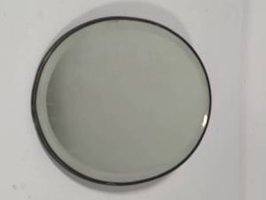 lot 79 image: Vintage Wall Mirror w Beveled Glass