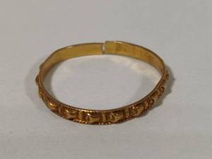 lot 3 image: 10K Gold Band - See Description -