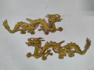lot 48 image: Brass Dragon Wall Decor
