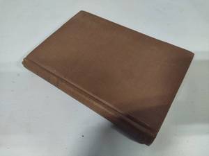 lot 7 image: First Year Algebra - Milne - Copyright 1915