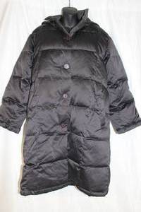 lot 159 image: Button Up Winter Jacket