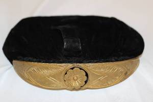 lot 72 image: Antique Clasp Bag