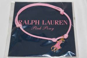 lot 116 image: Charm Braclet