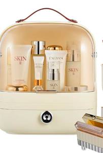 lot 121 image: Makeup and Skin Care Organizer and Display Case Vanilla Color $59.99 Retail - Brand New