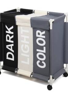 lot 122 image: Laundry Sorter 3 Section Hamper $34.99 Retail - Brand New