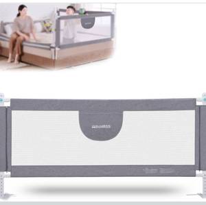 lot 152 image: Baby Bed Rail 77 Extra Long with Guard $66.99 Retail - Brand New