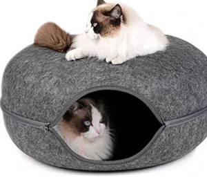lot 237 image: Cat Tunnel Circular Dark Grey 24 $48.99 Retail - Brand New