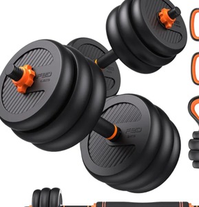 lot 285 image: Dumbbell Set 30lb 5 in 1 $109.99 Retail - Brand New