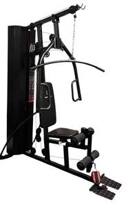 lot 75H image: LWO - Marcy MWM-6150 Total Body Home Gym Workout Station