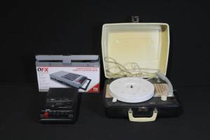 lot 180 image: RCA Victor Portable Record Player and QFX Cassette Player Recorder Set