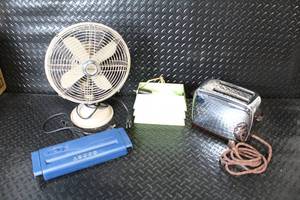 lot 279 image: Vintage Camfield Toaster, Green Wall Lamp, Fan, and Blue Laminator Bundle