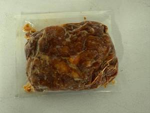 lot 290 image: EE. 2lbs Pollo Asado-Roasted Seasoned Pulled Chicken