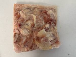 lot 271 image: DD. 16 Piece Cut up Chicken