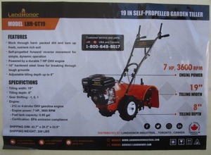 lot 138 image: LandHonor 19 Self Propelled Tiller