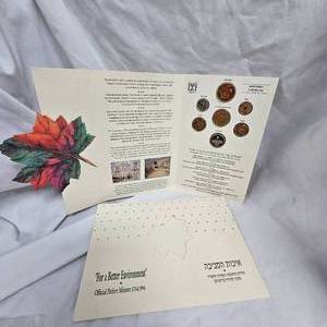 lot 15 image: 1994 Better Enviornment Coin Set of 7, Beautiful