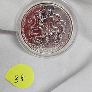 lot 38 image: 2018 $2 1oz .999 Silver Round