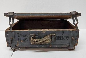 lot 89 image: Vintage Russian Military Wooden Ammunition Box  Crate