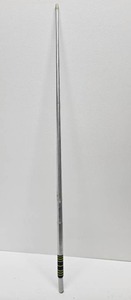 lot 100 image: Vintage 3-Piece Metal Pool Cue