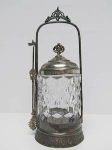 lot 235 image: Ornate Antique Silverplated Pickle Castor wTongs