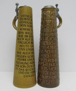 lot 236 image: Wonderful Vintage Signed Lords Prayer German Beer Steins - Werner Corzelius & Goebel