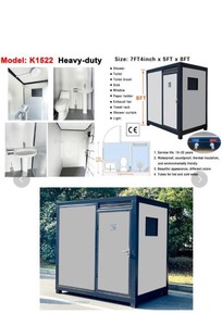 lot 1 image: New 2025 Portable Restroom Model K1522