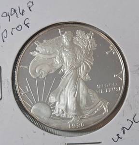 lot 17 image: 1996 P  Silver Eagle - Proof Mint   1 Oz. Fine Silver