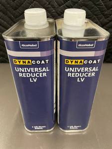 lot 35 image: Dynacoat Universal Reducer LV, 2 x 1 Quart Cans