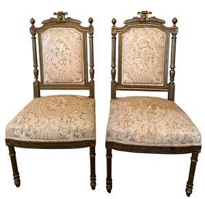 lot 33 image: Pair of Antique Carved Wood Chairs & Damask Upholstery #2
