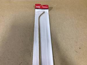 lot 324 image: Chapin International 2130978 Chapin 6-7734 24 Curved Brass Extension Wand with O-Ring