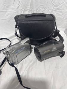 lot 0361 image: Canon Camcorders with Bag